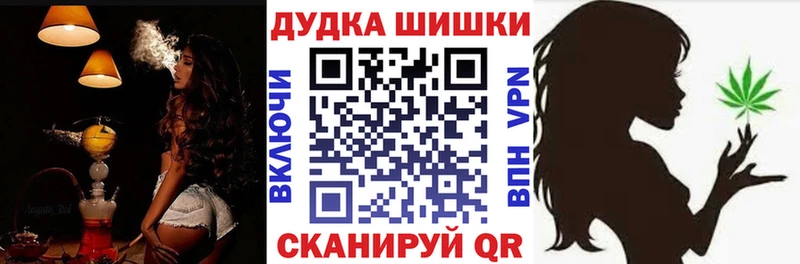 Купить ГАШ APVP Меф мяу мяу АМФЕТАМИН Канабис Мегион