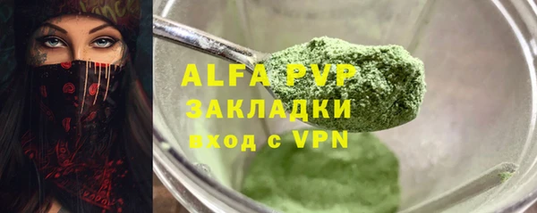 не бодяженный Вязники