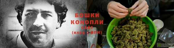 мефедрон VHQ Вязьма