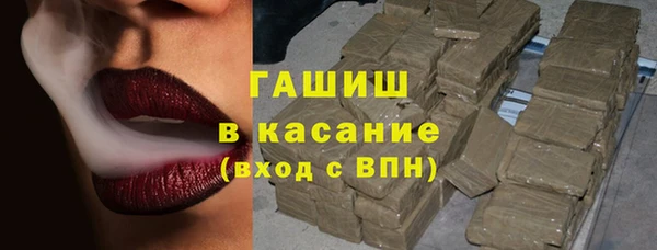не бодяженный Вязники