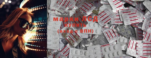 мефедрон VHQ Вязьма