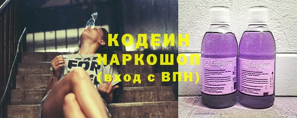 не бодяженный Вязники
