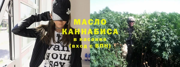 не бодяженный Вязники