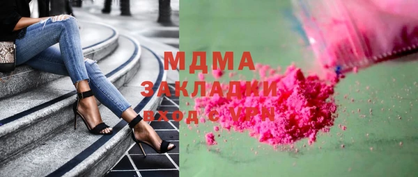 не бодяженный Вязники