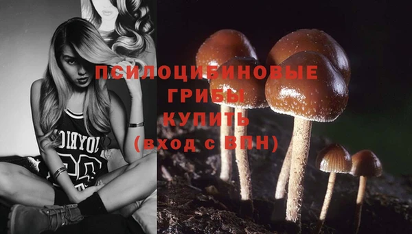 мефедрон VHQ Вязьма