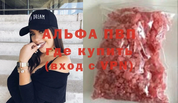 не бодяженный Вязники