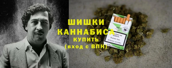 не бодяженный Вязники