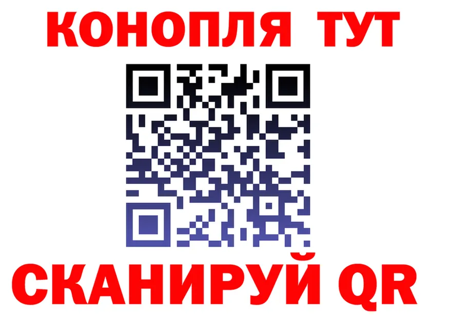 Виды наркоты  формула Мегион