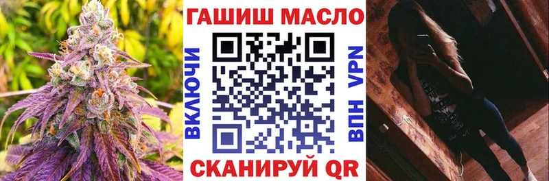 Купить где  Мегион  ТГК жижа 